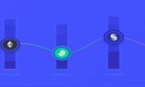   如何将TPWallet中的TRX轻松变现？ / 
 guanjianci TPWallet, TRX, 数字货币, 变现方法 /guanjianci 

## 内容大纲
1. 引言
   - 数字货币的兴起
   - TRX及其在区块链中的地位
   - TPWallet简介

2. TPWallet概述
   - TPWallet是什么
   - TPWallet的特点
   - 安全性和用户体验

3. TRX基础知识
   - TRX的定义
   - TRX的特点及应用场景
   - TRX的市场表现

4. TRX如何在TPWallet中存储
   - 创建TPWallet账户
   - 如何将TRX转入TPWallet
   - TPWallet中的TRX管理

5. TRX的变现方法
   - 通过交易所变现
   - P2P交易和其优势
   - 使用第三方服务平台变现
   - 直接转售给朋友或亲友

6. 与TRX变现相关的费用
   - 交易所手续费
   - 提现费用
   - 税收考虑 

7. TRX变现过程中的风险
   - 市场波动风险
   - 诈骗风险
   - 技术风险

8. 结束语
   - TRX变现的总结
   - 未来的发展趋势

---

## 正文内容

### 引言

随着数字货币的飞速发展，特别是比特币等主要货币的广受欢迎，越来越多的人开始关注各类数字货币。在众多的数字货币中，Tron (TRX) 更是因其高性能和低交易费用吸引了大量投资者。TPWallet作为一款多币种钱包，其便捷性和安全性为用户提供了优质体验。那么，如何将TPWallet中的TRX进行变现，成为很多用户关注的话题。

### TPWallet概述

#### TPWallet是什么

TPWallet是一个支持多种数字货币的钱包，专注于Tron生态系统。用户可以在此钱包中存储、交易和管理各种数字货币。该钱包支持的主要功能包括资产管理、交易、DApp访问等，受到越来越多用户的欢迎。

#### TPWallet的特点

TPWallet具有许多优点，例如友好的用户界面、交易方便、低手续费以及良好的安全性等。用户不仅可以方便快捷地管理自己的资产，还能通过TPWallet直接进行交易，获取更高的效率。

#### 安全性和用户体验

TPWallet在安全性上也做了深入，包括私钥存储、双重认证等功能，确保用户资产的安全。同时其用户体验设计友好，即使是新手也能快速上手。

### TRX基础知识

#### TRX的定义

TRX是Tron网络的原生数字货币，旨在通过去中心化的方式实现全球内容的流通。作为一种数字资产，TRX可以在多个交易所进行交易，是目前在市场上相对活跃的币种之一。

#### TRX的特点及应用场景

TRX具有高效、低交易费用和良好的可扩展性等特点。它主要应用于内容分享、数字资产转移和建立去中心化应用等场景，具备很大的发展潜力。

#### TRX的市场表现

TRX在过去几年的市场表现上升，被寄予厚望。然而，市场的价格波动也给投资者带来了不小的风险。

### TRX如何在TPWallet中存储

#### 创建TPWallet账户

用户首先需要下载并安装TPWallet，并根据提示完成账户的创建。创建后，用户将获得一个专属的私钥和助记词，确保其资产的安全。

#### 如何将TRX转入TPWallet

用户可以通过交易所将TRX转入TPWallet，通常只需输入TPWallet提供的收款地址，即可轻松完成资金转账。

#### TPWallet中的TRX管理

在TPWallet中，用户能够随时查看自己的TRX余额，进行交易及资产分配等管理，提供了极大的便利。

### TRX的变现方法

#### 通过交易所变现

将TRX在交易所进行买卖是最常见的变现方式。用户可以选择大型交易所，创建账户并完成 KYC 认证，然后通过交易所将 TRX 兑换为法定货币或其他数字货币。

#### P2P交易和其优势

P2P交易是一种相对安全和灵活的变现方式，用户可以直接与其他投资者交易，避免了一部分交易所的手续费，同时也能根据市场情况自由定价。

#### 使用第三方服务平台变现

一些第三方平台也提供了将TRX直接兑换成法定货币的服务，方便用户在没有交易所账户的情况下进行变现。

#### 直接转售给朋友或亲友

用户可以考虑将TRX直接出售给朋友或家人，这种非公开交易能有效降低风险，并且一定程度上避免了手续费用。

### 与TRX变现相关的费用

#### 交易所手续费

大多数交易所会对于交易收取一定的手续费，通常为交易金额的百分比。用户在选择交易所时，需要综合考虑手续费的高低。

#### 提现费用

将资金从交易所提现到银行账户，通常也需要支付一定的提现费用，这一方面影响了用户的变现效率。

#### 税收考虑 

用户在进行数字货币变现时，还需要考虑相关的税收政策，以防未来可能面临的税务问题。

### TRX变现过程中的风险

#### 市场波动风险

数字货币的价格波动是不可避免的，用户需要有应对市场波动的预期，在选择变现时也要选对时机。

#### 诈骗风险

在P2P交易或者使用不熟悉的第三方服务平台时，用户可能面临诈骗风险，因此一定要选择可信的平台和交易对手。

#### 技术风险

TPWallet及其相关服务的安全性非常重要，用户资产的损失也可能与技术缺陷或安全漏洞有关，建议定期备份和更新安全设置。

### 结束语

虽然TRX作为一种新兴的数字货币，其变现过程可能存在一定困难，但通过本文的介绍，用户应能够更清晰地理解如何通过TPWallet将TRX进行变现，且掌握了相关的风险和费用问题。未来，随着数字货币市场的进一步发展，TRX及其变现方式将更为成熟，投资者也将迎来更多的机遇。

---

## 相关问题介绍

### 问题1：如何安全地存储TRX？

#### 收集个人信息的必要性

#### 选择安全钱包的重要性

### 问题2：TRX变现时需要注意哪些法律问题？

#### 不同国家的法律环境分析

#### 税收申报的必要性

### 问题3：TRX市场的未来发展趋势是什么？

#### 持续的技术创新

#### 竞争币种的影响

### 问题4：为什么要关注TRX的流动性？

#### 流动性的定义及意义

#### 如何提高TRX的流动性

### 问题5：选择合适的交易平台的因素有哪些？

#### 交易所的选择标准

#### P2P平台的评价标准

### 问题6：数字货币变现后的财务管理怎么做？

#### 财务规划的重要性

#### 如何合理配置资产


每个问题的详细介绍将依据上述内容大纲进一步展开和详细撰写。请告诉我是否需要继续编写相应的问题内容或调整相关部分。