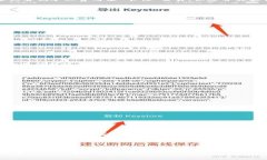   如何提取tpwallet中的矿工费用？ /  guanjianci tpw