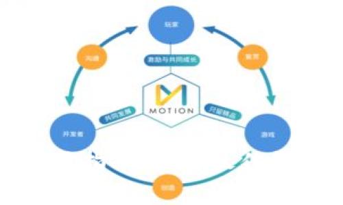 加密货币交易网站官网指南：选择最佳平台的技巧与注意事项