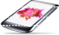   中国数字货币钱包注册条件全解：新手必读指南