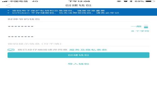 如何将TP钱包余额提现到币安交易所？详细指南