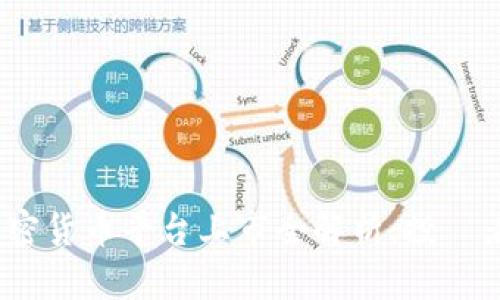 2023年加密货币平台上市全解析：投資者必讀指南