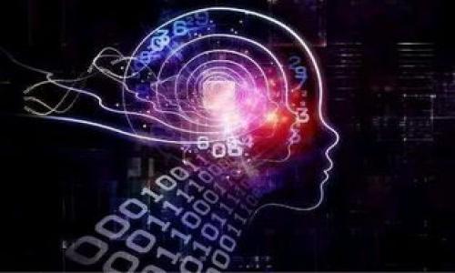 关于MDX在TPWallet的合约地址，具体的合约地址需要从官方渠道获取以确保信息的准确性和安全性，MDX（Mdex）作为去中心化交易平台，其合约地址可能会随网络、版本等因素而有所不同，因此请访问官方MDX网站或相关社交媒体平台（如Telegram、Twitter等）获取最新信息。 

如果您需要在TPWallet中添加MDX的代币，请按照以下步骤进行：

1. **打开TPWallet应用程序**：确保您已下载并安装TPWallet，并已创建/导入钱包。

2. **选择添加代币**：在主界面中，找到“我的钱包”或“资产”标签，通常会有一个“添加代币”的选项。

3. **输入合约地址**：在添加代币的界面中，您需要输入MDX的合约地址、代币符号（MDX）和小数点位数（通常为18）。

4. **确认添加**：确保信息无误后，确认添加，MDX代币将显示在您的资产列表中。

如果您有其他具体问题或需要进一步的指导，请告诉我！