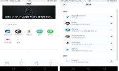 tpwallet最新版博饼功能缺失的原因与解决方案