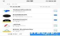 中本聪究竟留了多少比特币？揭秘创始人的财富
