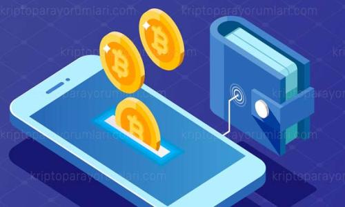   如何安全快捷地提取OKCoin上的数字货币 / 
 guanjianci OKCoin, 数字货币提取, 币种提取, 数字资产管理 /guanjianci 

### 内容主体大纲

1. 引言
   - 简介OKCoin及其在数字货币交易中的地位
   - 提取数字货币的重要性

2. OKCoin平台概述
   - OKCoin的背景与发展
   - 主要功能与特色

3. 提取数字货币的基本流程
   - 开户及实名认证
   - 申请提取的基本要求

4. 具体币种的提取方法
   - 提取比特币
   - 提取以太坊
   - 提取其他常见币种

5. 提取过程中的常见问题
   - 提取失败的原因
   - 提取手续费的预估
   - 提取时间的影响因素

6. 提取数字货币的安全性考虑
   - 如何保护自己的账户安全
   - 提取时的注意事项

7. 结语
   - 提取后的资产管理建议

### 详细内容

#### 引言

数字货币的出现与流行使得越来越多人开始关注这个新兴领域。其中，OKCoin作为一家知名的数字资产交易平台，为用户提供了多种服务，包括币种的购买、出售与提取。提取数字货币不仅是资产管理的重要环节，也是每位用户在使用交易平台时必须掌握的技能。本文将介绍如何在OKCoin上安全快捷地提取数字货币。

#### OKCoin平台概述

OKCoin成立于2013年，是一家全球领先的数字货币交易平台之一。它提供比特币、以太坊等多种数字货币的交易服务，用户不仅可以进行现货交易，还可以进行衍生品交易和进行数字资产管理。平台界面，用户体验良好，适合新手使用。

OKCoin的主要特色在于其高流动性和安全性。通过采用多重安全措施，用户的资金安全得到了有效保障。同时，平台提供了丰富的教育资源，帮助用户更好地了解数字货币和投资策略。

#### 提取数字货币的基本流程

在OKCoin上提取数字货币是一个相对简单的过程，但在开始之前，用户需要先完成开户和实名认证。通过邮箱或手机注册账户，并上传身份证明文件，完成实名认证后，方可执行提取操作。

用户需要注意，提取时需要有足够的余额，同时还需了解提取的基本要求，例如不同币种的最低提取金额、手续费等信息。

#### 具体币种的提取方法

提取比特币

提取比特币的步骤分为几个简单的环节。首先，用户登录OKCoin账户，进入“资产”页面，找到比特币。点击“提取”按钮，输入比特币提取地址和提取数量。确保提取地址的准确性，最好使用已知的、经常使用的地址。

在确认所有信息无误后，系统会要求用户进行双重验证，通过手机或邮箱进行确认。确认通过后，提取请求将被处理，用户可在提取记录中查看状态。

提取以太坊

以太坊的提取流程与比特币类似。进入资产页面，选择以太坊，点击提取。用户需输入正确的提取地址，这里同样要确保地址的准确性，以避免资金损失。完成双重验证后，提取请求也会被进行处理。

提取其他常见币种

不同币种的提取方法也大同小异。用户需根据平台提供的具体要求，逐项输入相关信息，完成双重验证后进行提取。需要特别关注的是每种币种的提取最低限制和手续费问题，保障提取流畅。

#### 提取过程中的常见问题

提取失败的原因

有时候提取请求可能会失败，常见的原因包括提取地址错误、余额不足、未完成实名认证等。在这种情况下，用户需要仔细检查信息，确保一切准确无误后再进行尝试。此外，网络延迟或平台维护也可能导致提取请求暂时无法处理。

提取手续费的预估

提取的手续费通常由交易所自行设定，可能会因不同币种、市场情况等因素而有所变化。用户在进行提取之前，可以在平台公示的手续费页面查看具体费用。了解费用后，用户可以更好地规划自己的提取策略，避免不必要的支出。

提取时间的影响因素

提取时间会受到多种因素的影响，包括网络拥堵情况、矿工费用设置、平台负载情况等。一般来说，提取请求提交后会在一定时间内处理完成，不过在高峰期或系统维护时，可能会出现延迟。用户可以耐心等待，必要时可与客服进行沟通。

#### 提取数字货币的安全性考虑

如何保护自己的账户安全

账户安全是数字货币交易中极为重要的一环。用户应定期更换密码，并开启双重验证，使用强密码组合。同时，尽量避免在公用设备上登录账户，保持设备安全，使用正版的防病毒软件。

提取时的注意事项

提取数字货币时，确保输入准确的地址至关重要，尤其是在提取大额资产时，建议多次核对。同时，尽量选择在网络较为稳定的时间段进行提取，避免由于网络问题造成提取失败或延迟。

#### 结语

提取数字货币并不复杂，但用户需要了解相关流程与安全风险。通过OKCoin平台，用户可以方便地进行数字资产的提取与管理。在提取后的资产管理中，建议适当对冲风险，分散投资，以实现更好的投资回报。

### 相关问题

1. **OKCoin如何确保用户资金安全？**
2. **在进行提取操作时，有哪些常见错误？**
3. **如何选择合适的提取地址？**
4. **提取不同币种时，是否会影响手续费？**
5. **如何处理提取过程中遇到的问题？**
6. **提取后，如何进行数字资产管理？** 

如需要每个问题的详细解释，请告知，我可以详细展开。