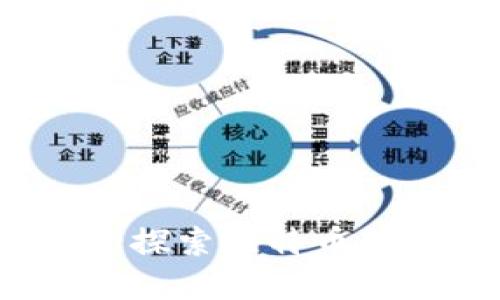 中本聪私钥详解：探索比特币创始人的秘密资产