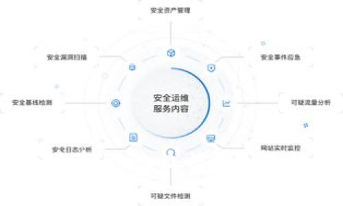 思考一个且的  
如何查看TPWallet波场资金池收益？详解投资者权益与收益计算