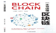 2023年最佳虚拟币交易所推荐：安全高效的投资选