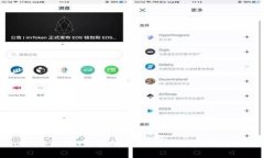 Tokocrypto官网：您的加密货币交易平台全解析