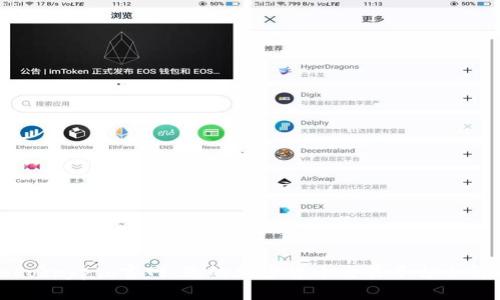 Tokocrypto官网：您的加密货币交易平台全解析