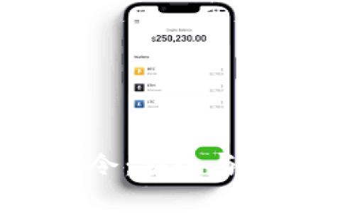 虚拟币钱包口令：安全与管理的全面指南